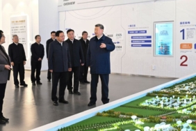 Ulanqab Yenilenebilir Enerji Altyapısıyla Veri Merkezi ve Bilişim Üssüne Dönüşüyor