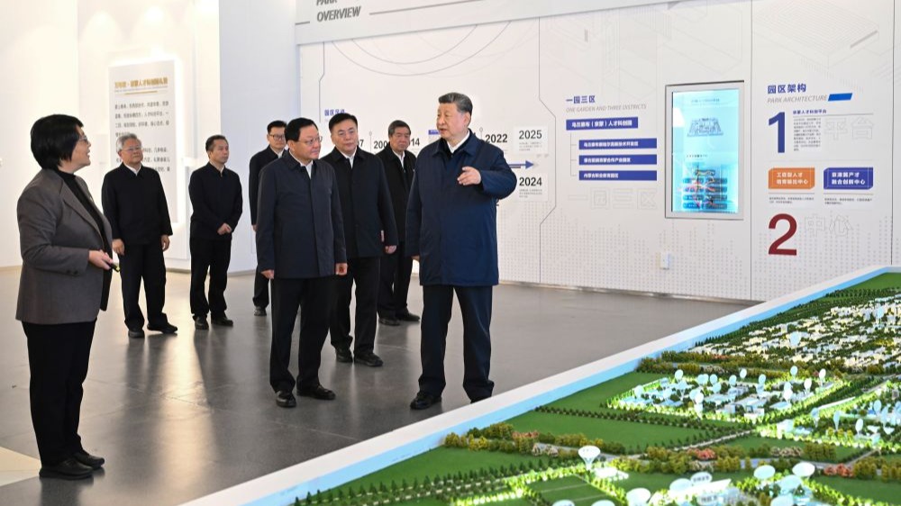 Ulanqab Yenilenebilir Enerji Altyapısıyla Veri Merkezi ve Bilişim Üssüne Dönüşüyor